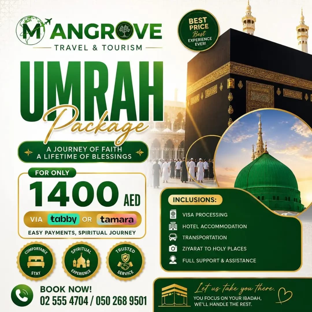 Service Image
